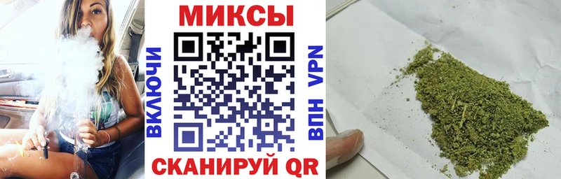 ОМГ ОМГ tor  Константиновск  БУТИРАТ бутандиол 