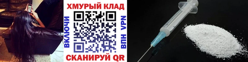 KRAKEN tor  Константиновск  Героин афганец 