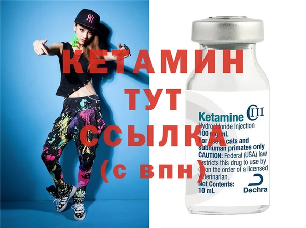 ПСИЛОЦИБИНОВЫЕ ГРИБЫ Бугульма