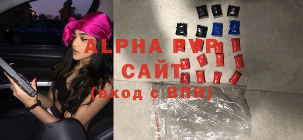 mdpv Богданович